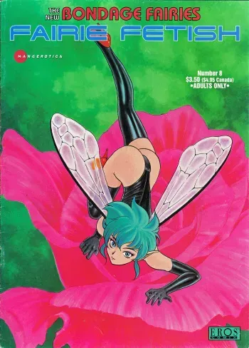 [Kondom] The New Bondage Fairies - Fairie Fetish 08 [English] manga cover