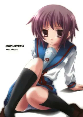 (SC32) [ANGRASEN] Nagato Yuki no Saihen (Suzumiya Haruhi no Yuuutsu) manga cover