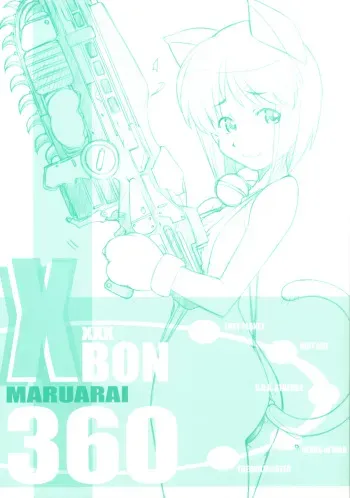 (COMIC1) [Maruarai (Arai Kazuki)] XXXBON360 (THE iDOLM@STER) manga cover