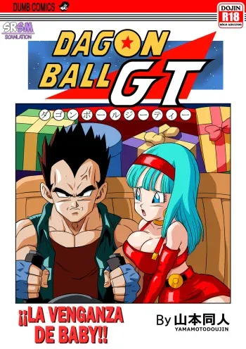 [Yamamoto] ¡¡La Venganza De Baby!! (Dragon Ball GT) [Spanish] [SRSM] manga cover
