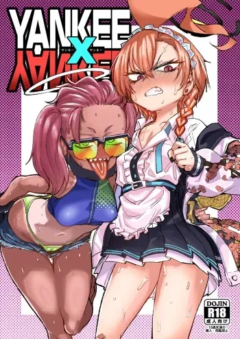 YANKEExYANKEE manga cover
