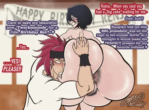 [CoffeeTheSeeker] RUKIA'S BIG ASS COLLECTION (BLEACH) manga cover