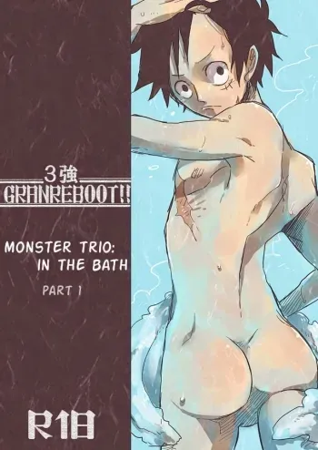 Monster Trio: In The Bath manga cover