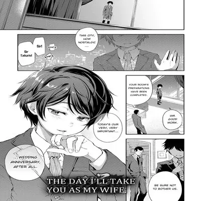 The Day I'll Take You As My Wife [Yaoi] [Original] manga cover