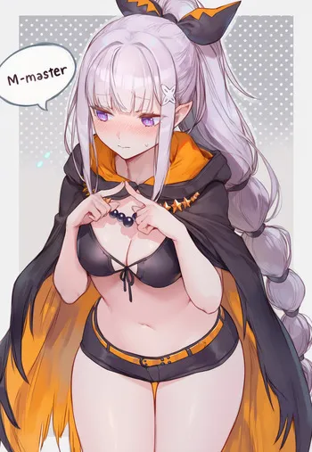 Emilia - The EMT Collection 22 manga cover