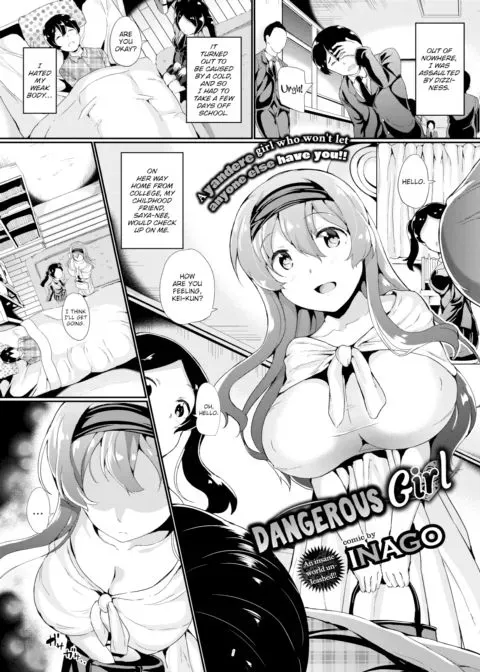 Dangerous Girl manga cover