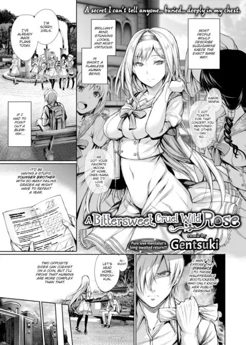 A Bittersweet, Cruel Wild Rose manga cover