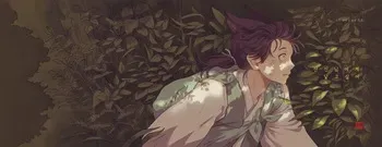 [rn_fnla_12123] I Want to Reach the Mountain God {KR} manga cover