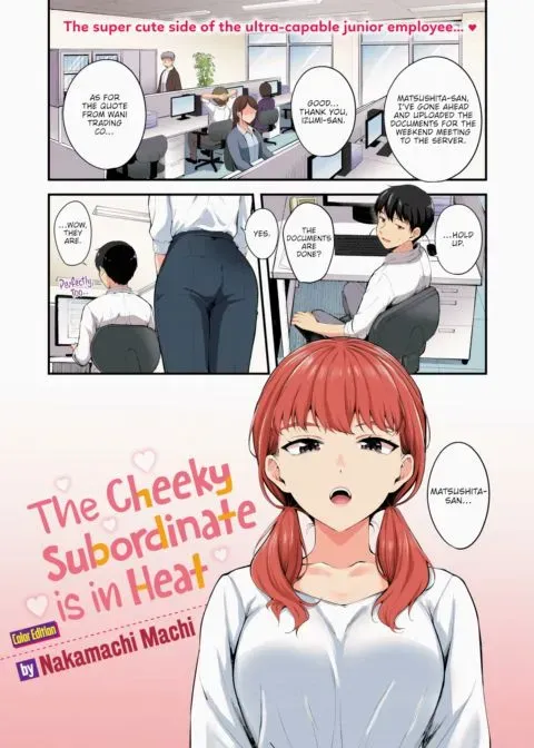 The Cheeky Subordinate is in Heat (Color) manga cover