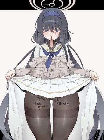 [ふらう] 先生専用 manga cover