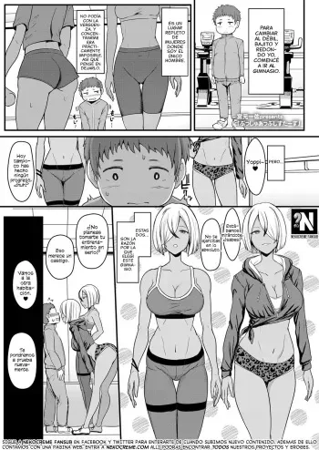 [Miyamoto Issa] Push-Up Sisters (Girls forM Vol. 17) [Spanish] [NekoCreme] [Digital] manga cover
