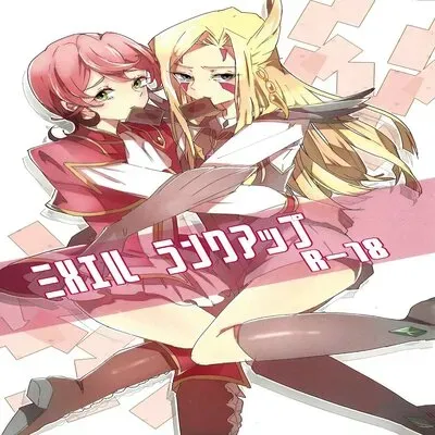 Mizael Rank Up [Yaoi] [Doujinshi] manga cover