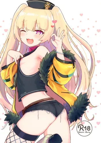 [Wasabi Mochi (Momosawa)] Bache ni Bacchiri Omakase! (Azur Lane) [Textless] manga cover