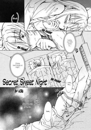 Secret Sweet Night manga cover