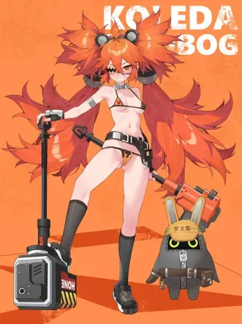 [WaterRing] Koleda Belobog (Zenless Zone Zero) (uncensored) manga cover