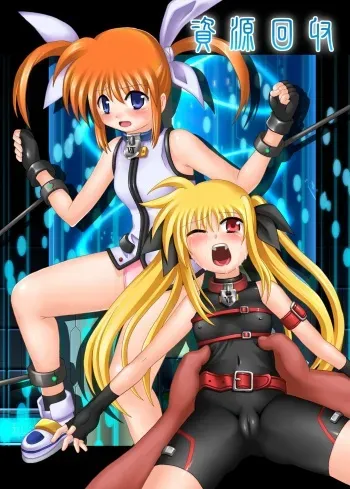 Shigen Kaishuu manga cover