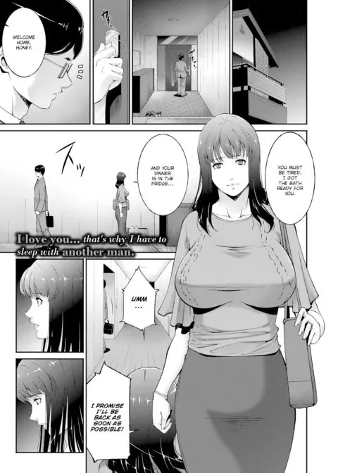 Hole of Penance manga cover