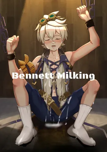 [You Yue] Bennett Cum Milkingベネット搾精 [English /Japanese] manga cover