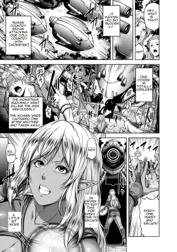 Seishoku KaihatsuTorture Training of Captured Elf manga cover