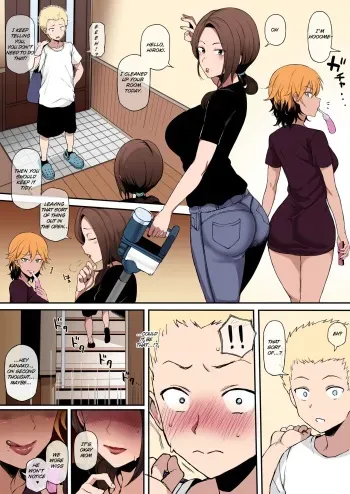 Kurojin Tenkousei ni NTRru Kuroi DVD manga cover