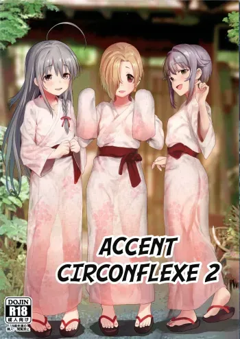 Accent Circonflexe 2 manga cover
