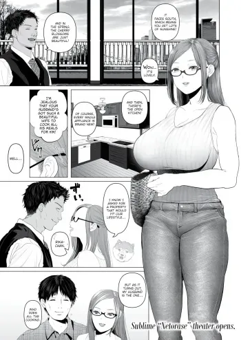 Whether You're Here or Not manga cover