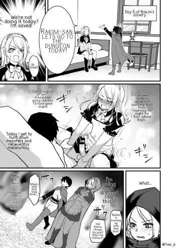Manga of the Strongest Shota and the Strong and Beautiful Onii-san 2 manga cover