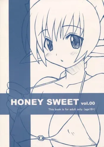 (C63) [LEO-CIRCLE (Shishimaru Kenya)] HONEY SWEET vol.00 (Only You -recross-) manga cover