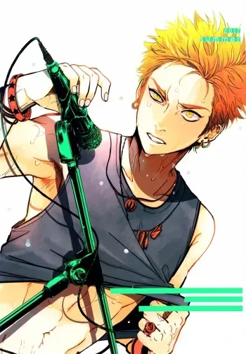 Yoru to Asa no Uta manga cover