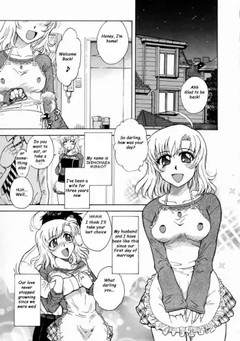 Pizza Delivered ENG manga cover