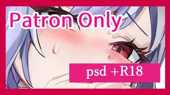 [Thomas] I want to pull on Vivian's belly. manga cover