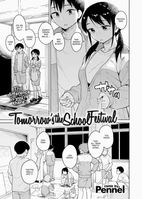 Tomorrow's the School Festival manga cover