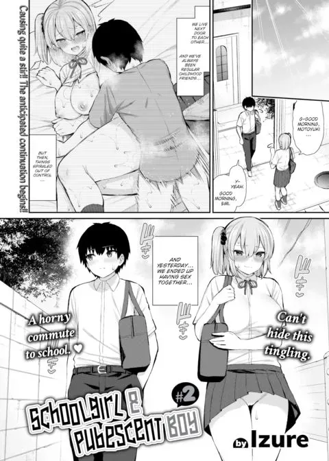 Schoolgirl & Pubescent Boy #2 manga cover