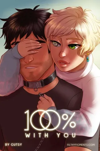 [Gutsy] 100 Percent 7 - With You manga cover