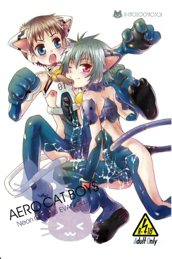 (Shota Scratch 8) [Luciferhood (Uchoten)] AERO CAT BOYS (Neon Genesis Evangelion) [English] [Busy Bee Translations] manga cover