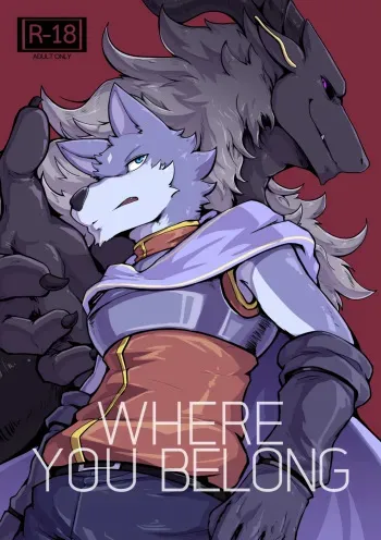 WHERE YOU BELONG manga cover