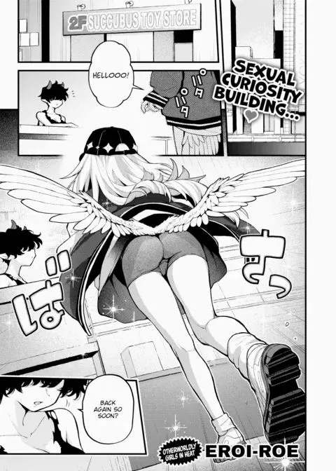 18+ Angel manga cover
