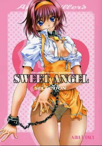 [Hotel California] SWEET ANGEL SELECTION manga cover