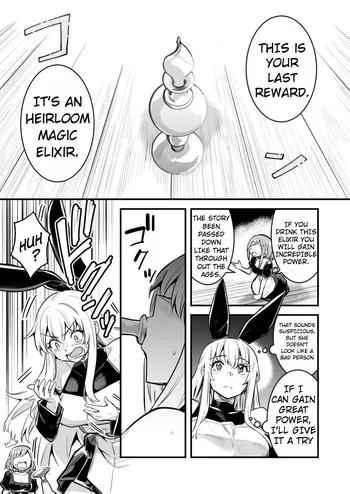 [Left Hand] An adventurer grown huge from an elixir, lost control and started fucking things [English] [AI Translated] manga cover