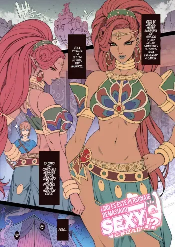 [Oda non] Rakugaki Ero Manga, Breath of the Wild no Urbosa-sama! | Random Porn Manga, ¡Urbosa de Breath of the Wild! (The Legend of Zelda: Breath of the Wild) [Spanish] [Kunstler Scans] [Decensored] manga cover
