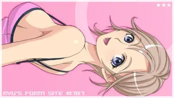 Ryu's Form - Erotic Art + Pinups FULL manga cover