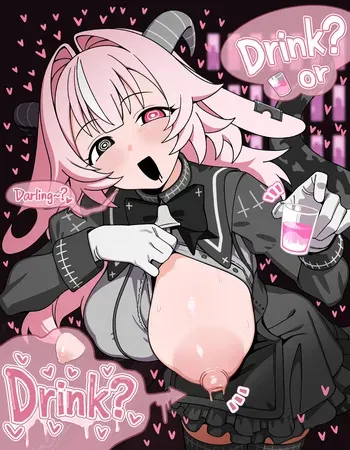 [ひよこの名産地] ファム・スール manga cover