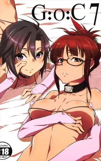 G:O:C 7 manga cover