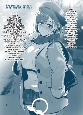 [Takeda hiromitsu] Sentai Pink (shinsaku) no kurisumasu no sugoshikata (IF) Decensored (english) manga cover