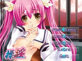 [HEAT-SOFT]Souin ~Chijoku ni Somaru Trauma~ manga cover
