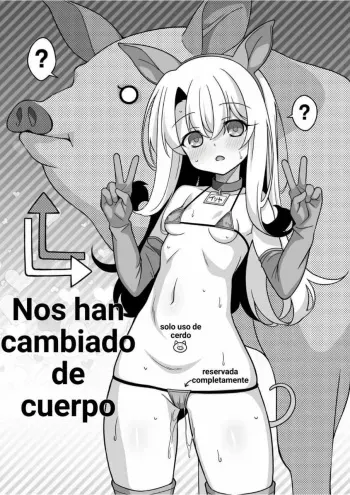 [LemonMaiden (Aoi Masami)] Watashi-tachi Chikan Sarechaimashita | Nos cambiaron de cuerpo (Fate/kaleid liner Prisma Illya) [Spanish] [Digital] manga cover