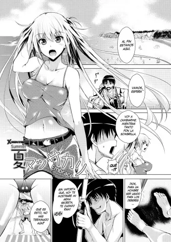 [Fukuyama Naoto] Natsu Massakari | Summer Embrace (AheColle) [Spanish] [XHentai95] [Digital] manga cover