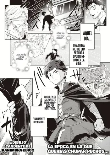 [Kanimura Ebio] Mama Elf ni Aisaresugite Bouken ni Deraremasen! | ¡Mi adoptiva mamá elfa me ama tanto que no puedo irme de aventura! (Isekai Rakuten Vol. 10) [Spanish] [SSR Translations] manga cover