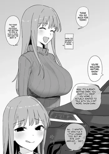 [Aoyagi Kabota] My sweet yet sadistic girlfriend who destroys my brain by taunting me with NTR [English] [MTL] manga cover