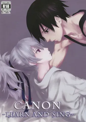 (SC47) [Ajisaidenden (Kawakami Rokkaku, Takanashi Rei)] CANON -LEARN AND SING- (DARKER THAN BLACK) manga cover